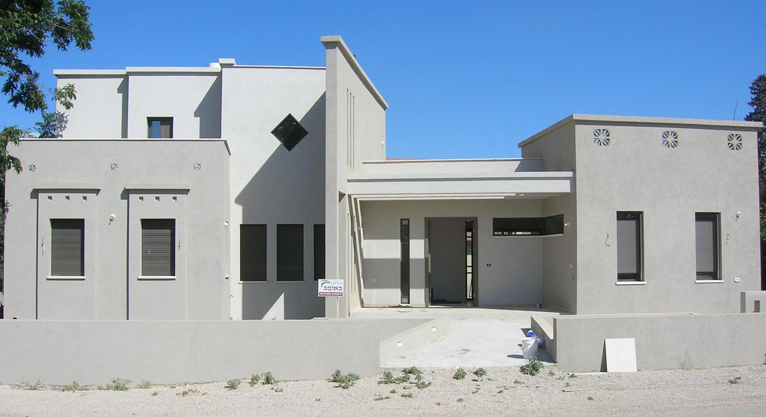 בית שערים 2000