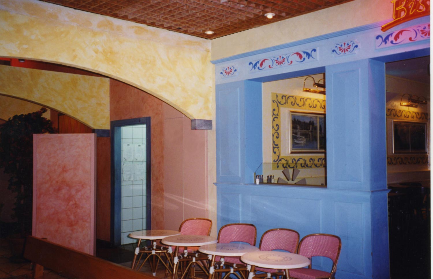 מובן פיק - דברת 2000