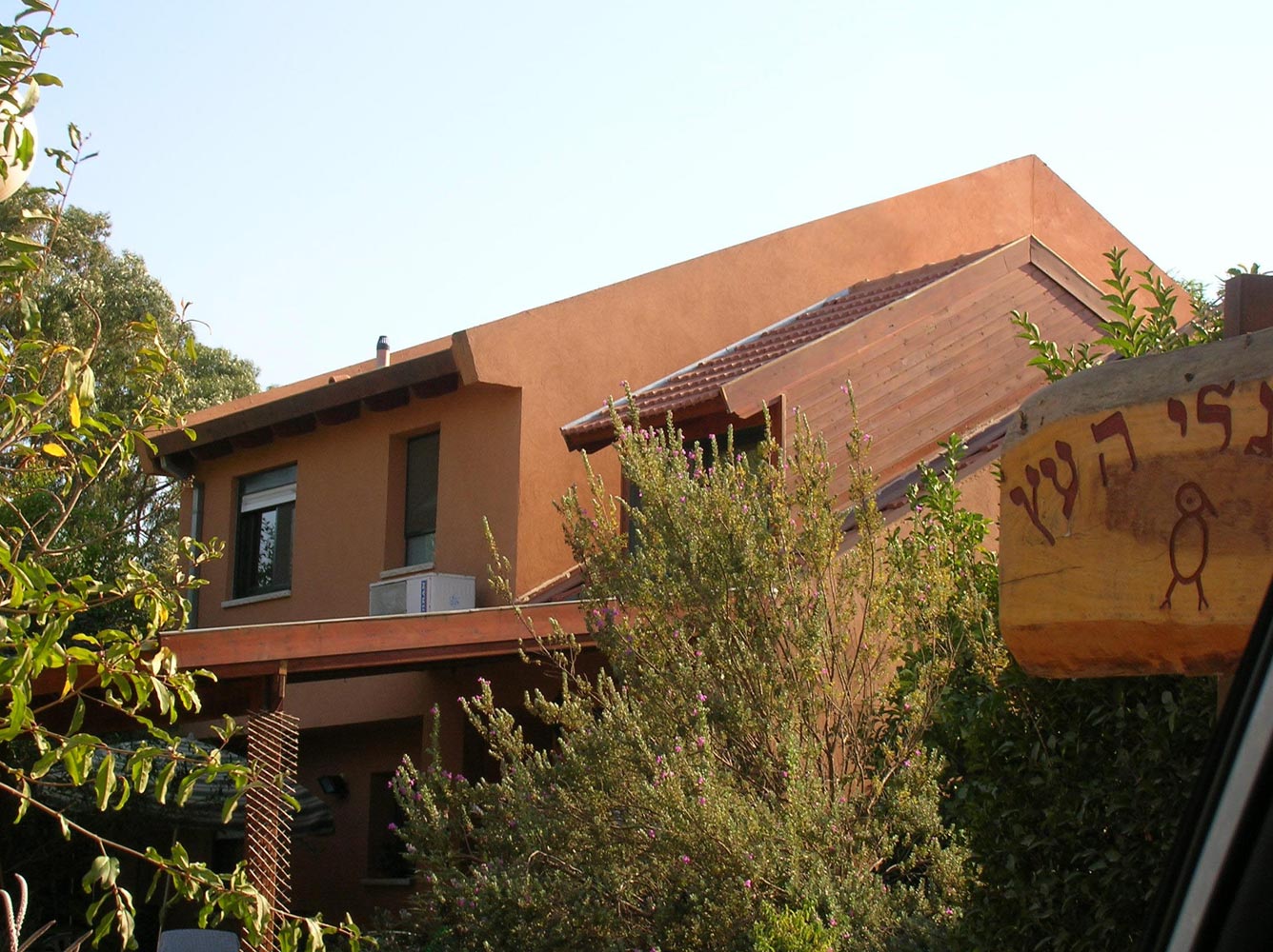 בית בשכניה 2000 - טיח מינרלי