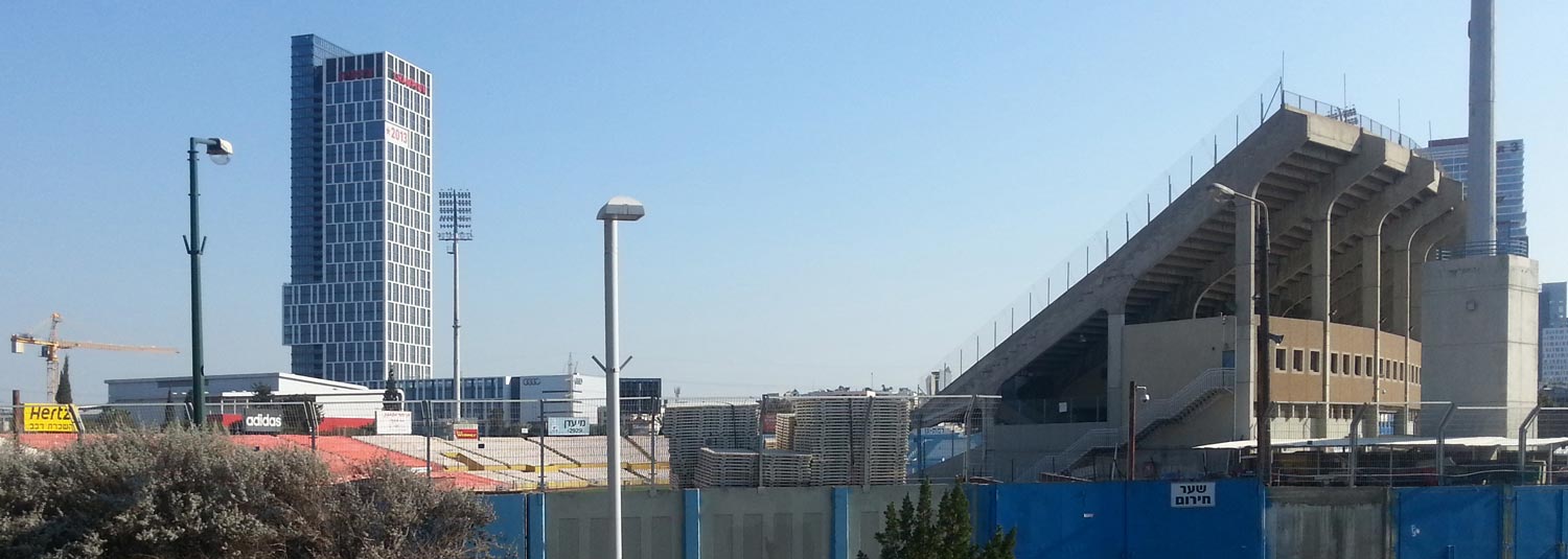 איצטדיון רמת גן לכדורגל 2001